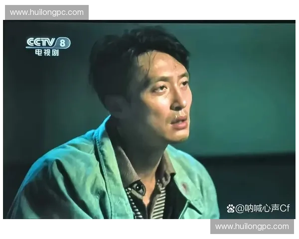 飞廉重生 风暴之中的传奇崛起与命运逆转